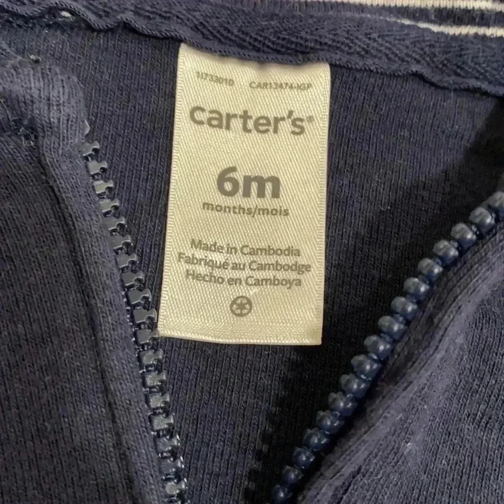 Carter’s set